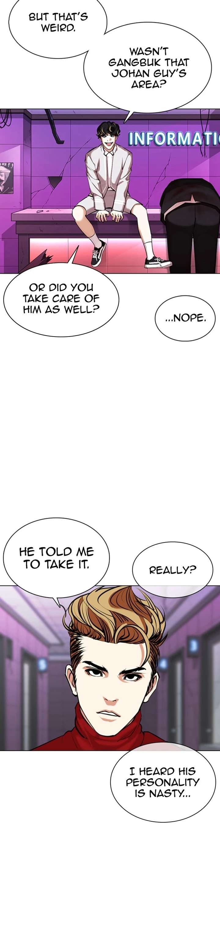 Lookism Chapter 358 - Page 23