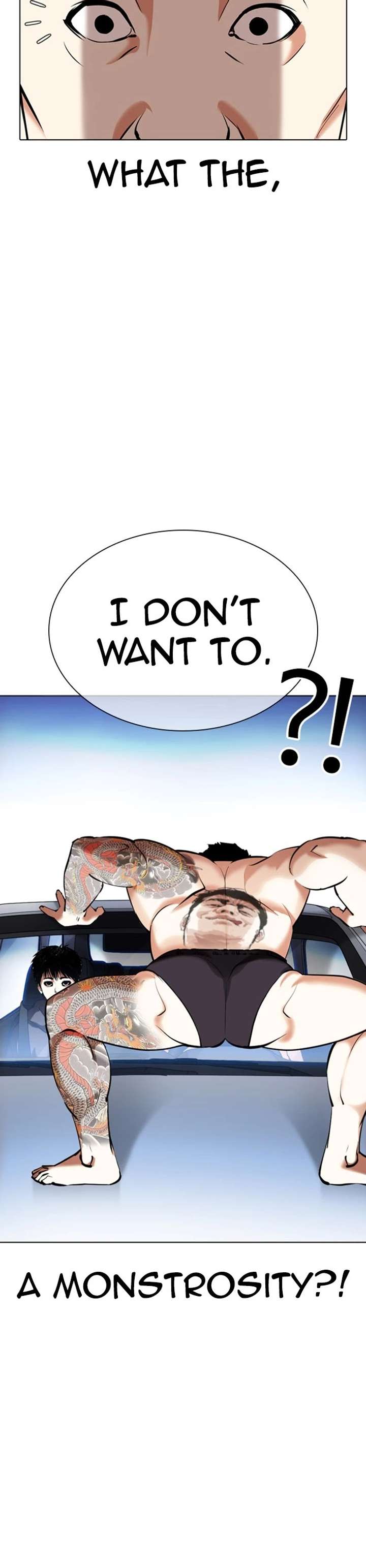 Lookism Chapter 358 - Page 33