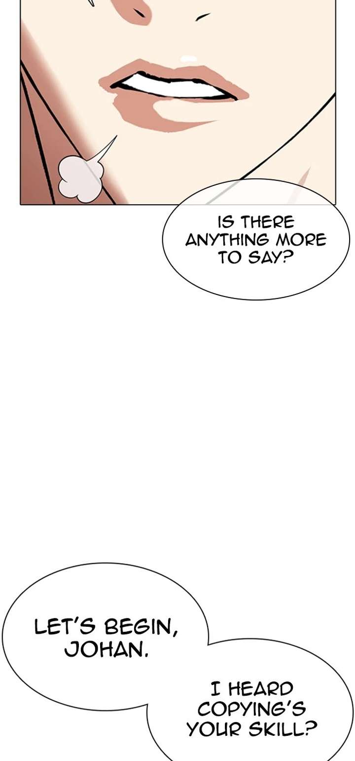 Lookism Chapter 358 - Page 4