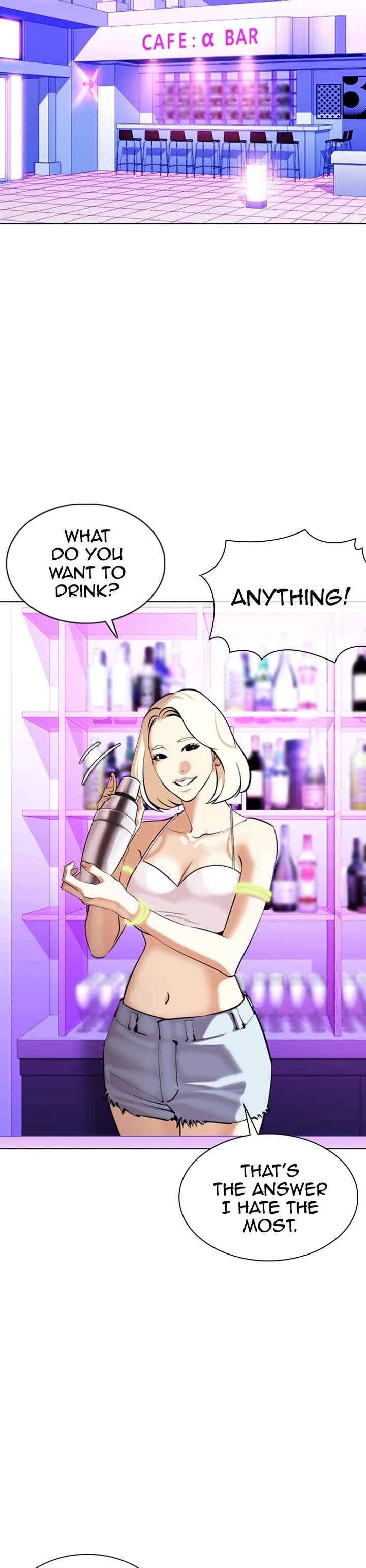 Lookism Chapter 358 - Page 48