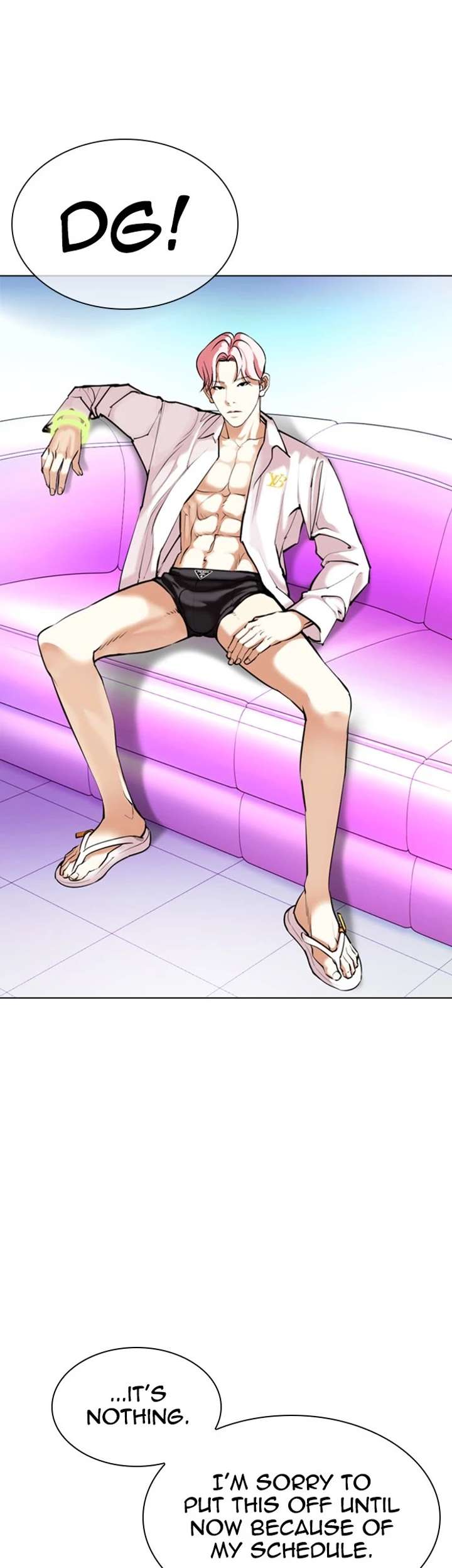 Lookism Chapter 358 - Page 50