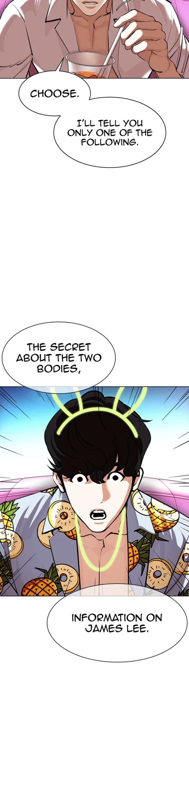 Lookism Chapter 358 - Page 56