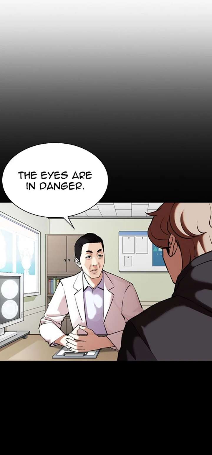 Lookism Chapter 358 - Page 9