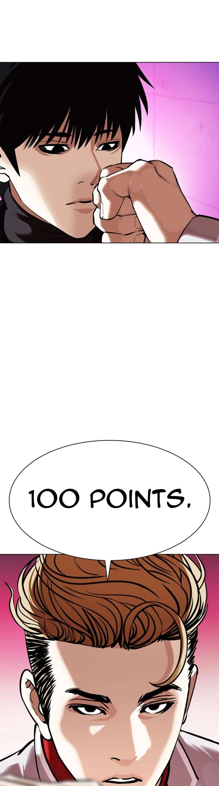 Lookism Chapter 359 - Page 39