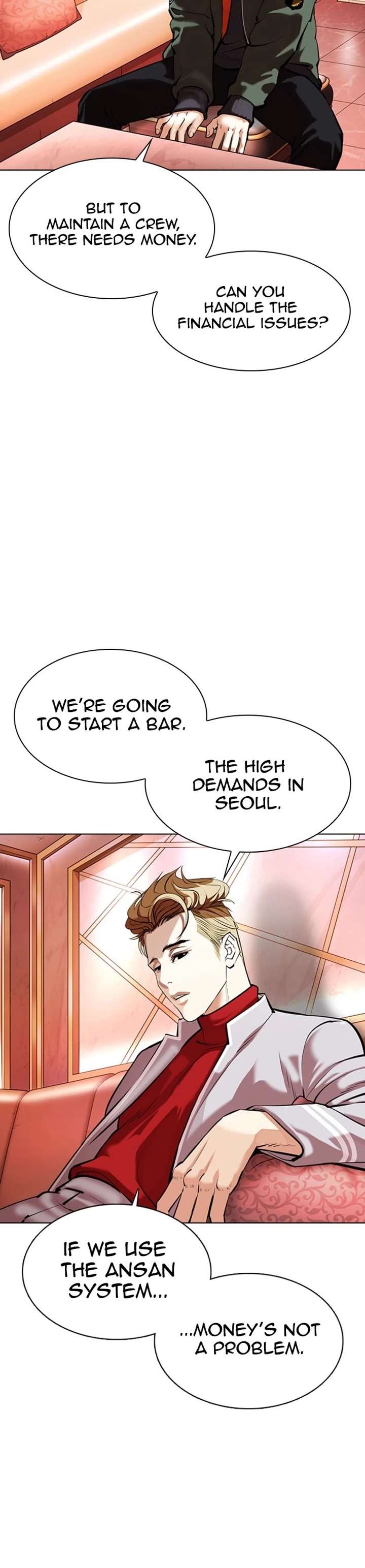 Lookism Chapter 359 - Page 41