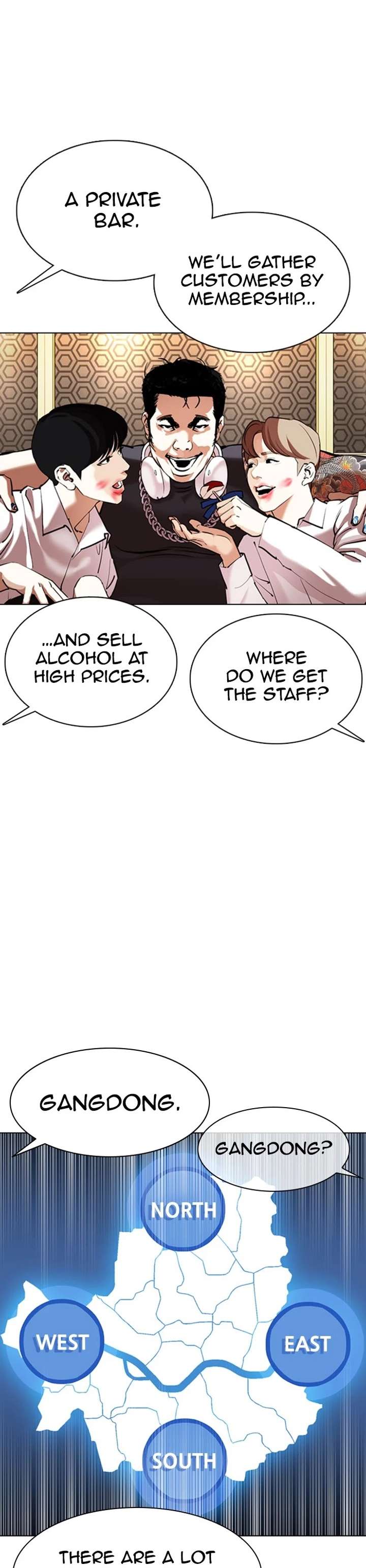 Lookism Chapter 359 - Page 42