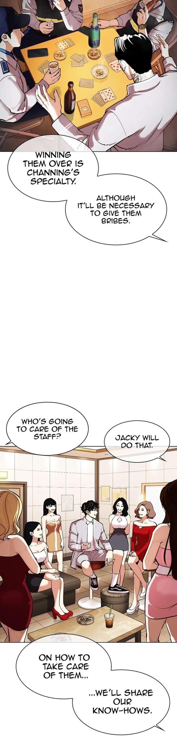 Lookism Chapter 359 - Page 44