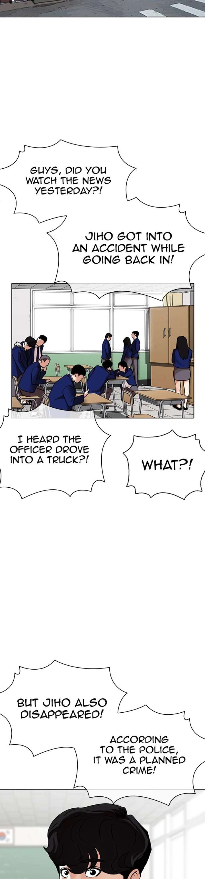 Lookism Chapter 359 - Page 49