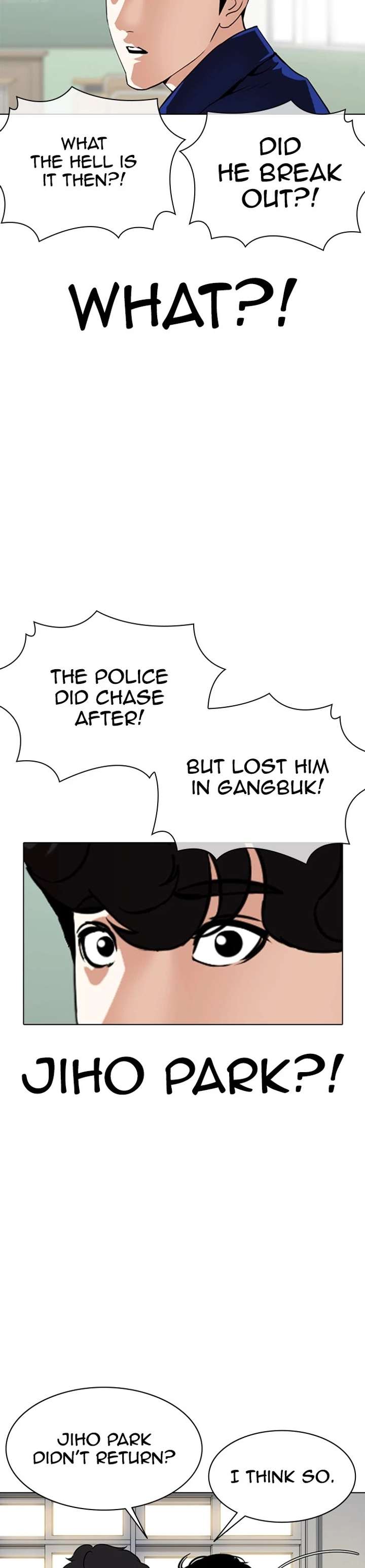 Lookism Chapter 359 - Page 50