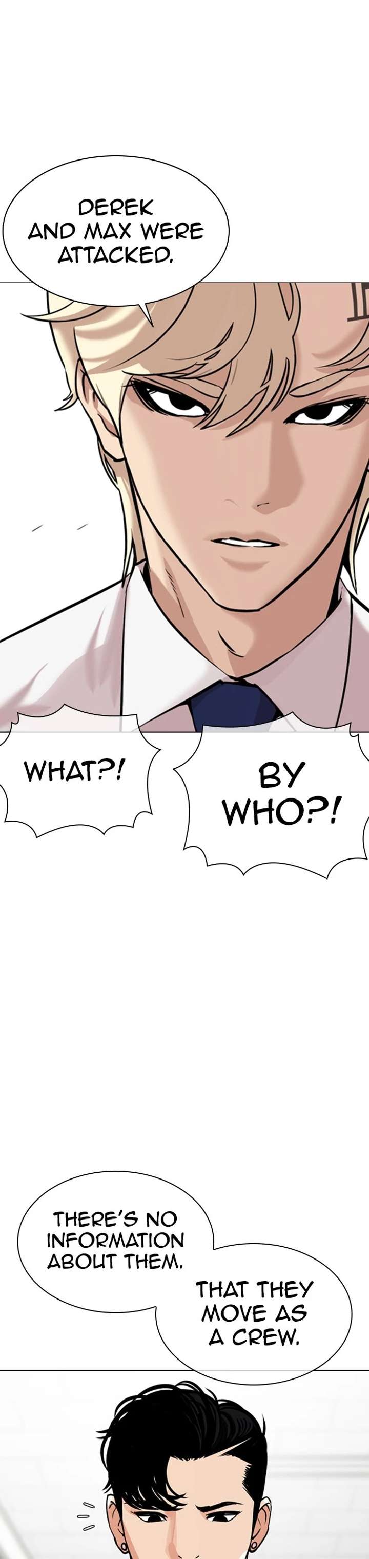 Lookism Chapter 359 - Page 52