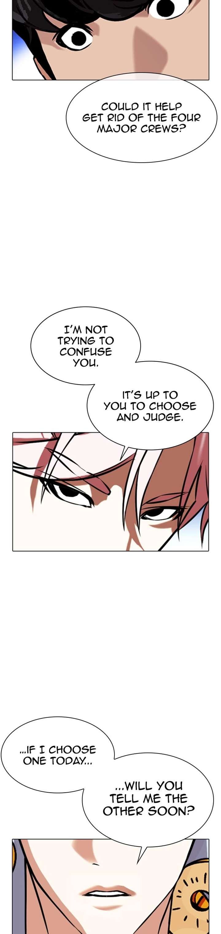 Lookism Chapter 359 - Page 7