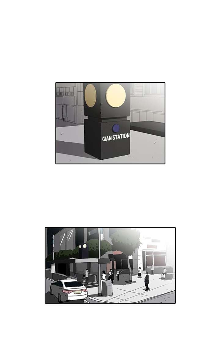 Lookism Chapter 36 - Page 1