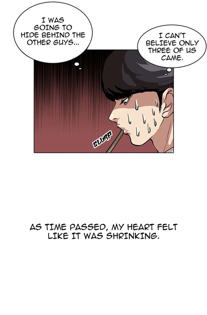 Lookism Chapter 36 - Page 10