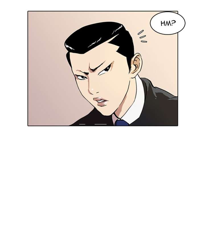 Lookism Chapter 36 - Page 13