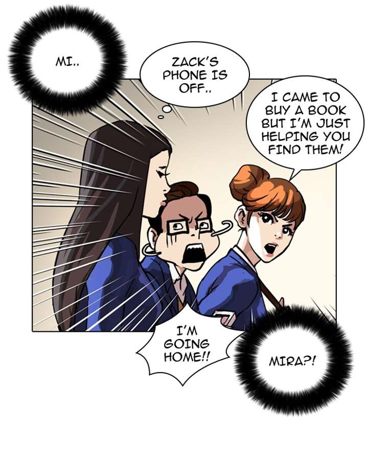 Lookism Chapter 36 - Page 15