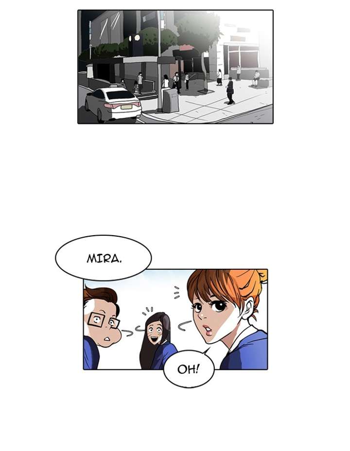 Lookism Chapter 36 - Page 17
