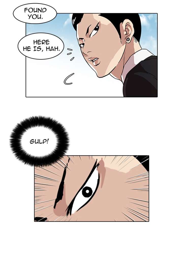 Lookism Chapter 36 - Page 22