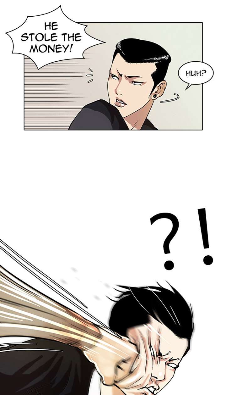 Lookism Chapter 36 - Page 31