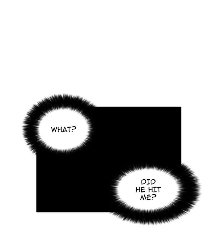 Lookism Chapter 36 - Page 33