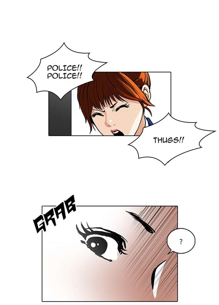 Lookism Chapter 36 - Page 44