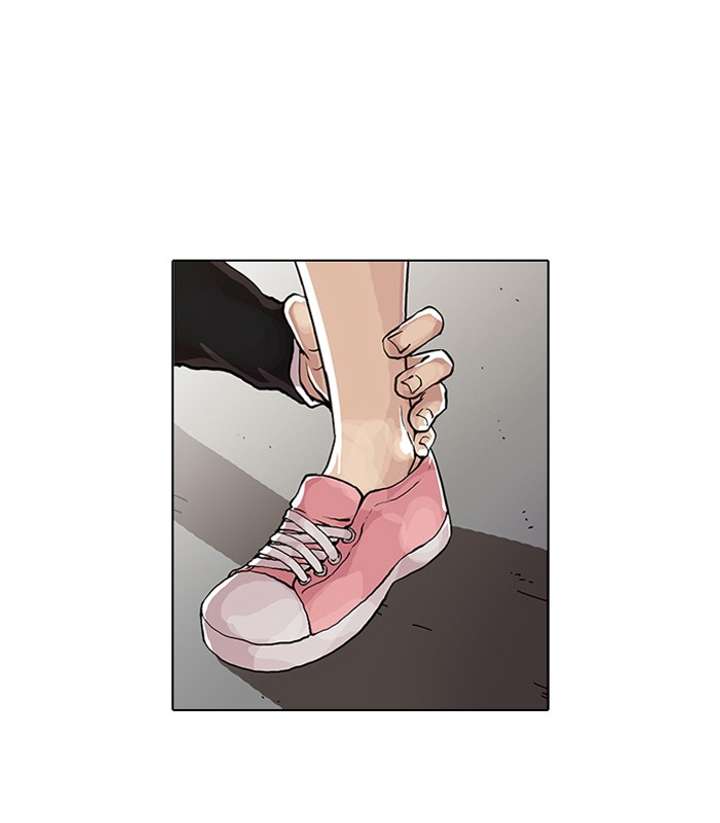 Lookism Chapter 36 - Page 45