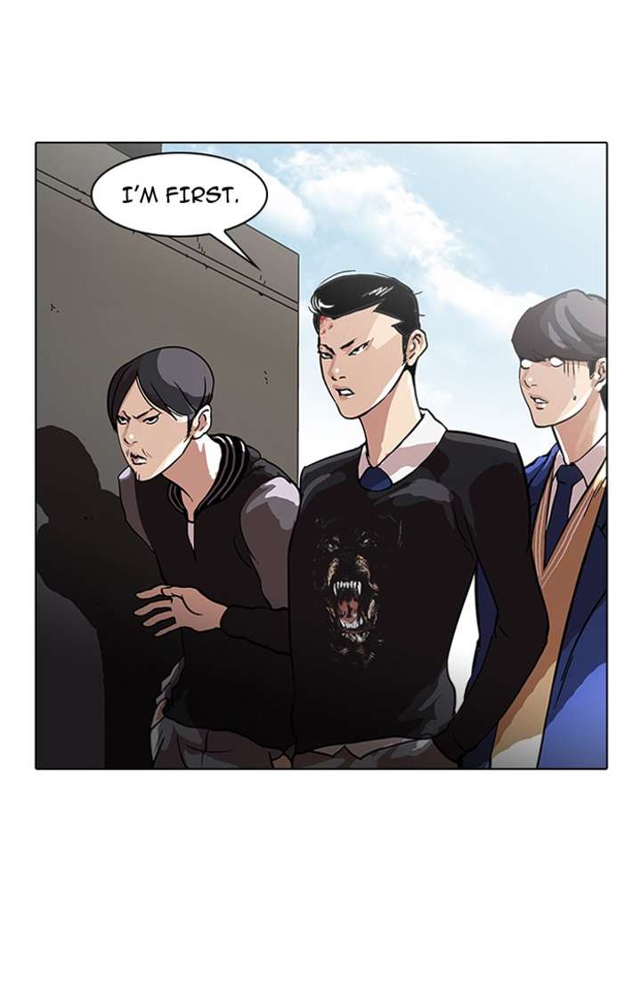 Lookism Chapter 36 - Page 59