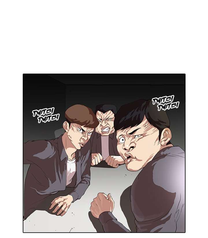 Lookism Chapter 36 - Page 6