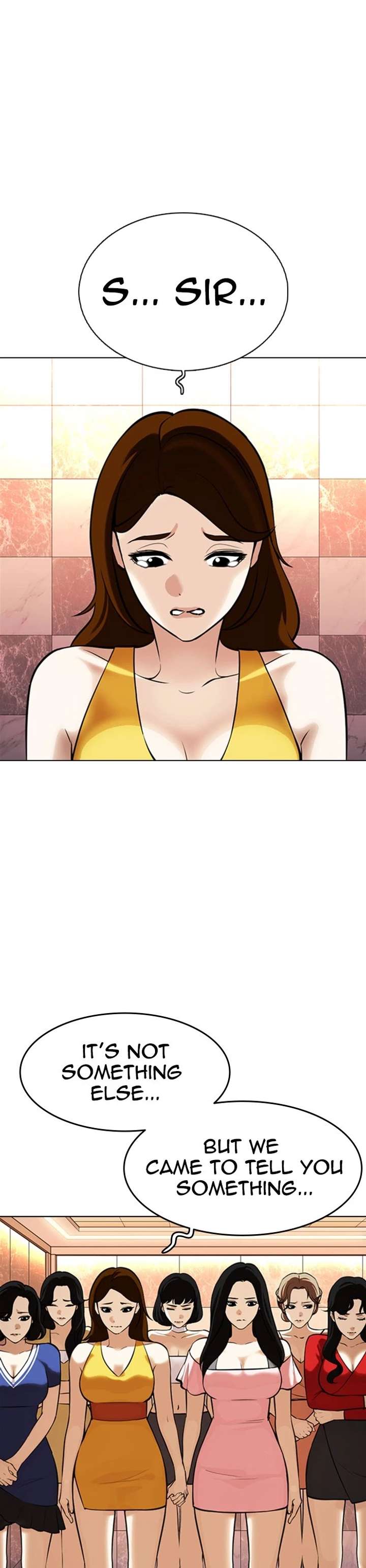 Lookism Chapter 360 - Page 1