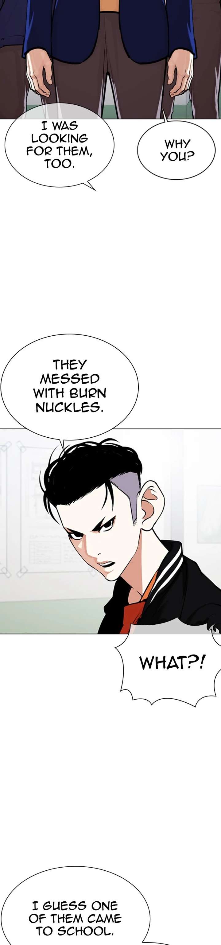 Lookism Chapter 360 - Page 14