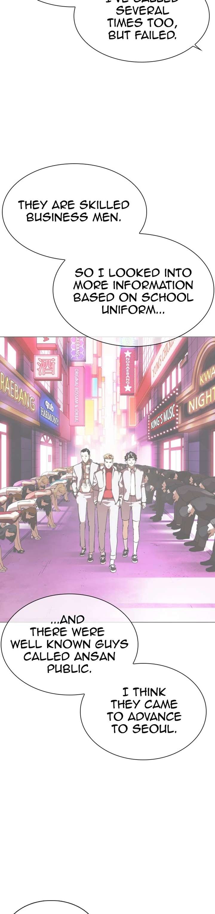 Lookism Chapter 360 - Page 21