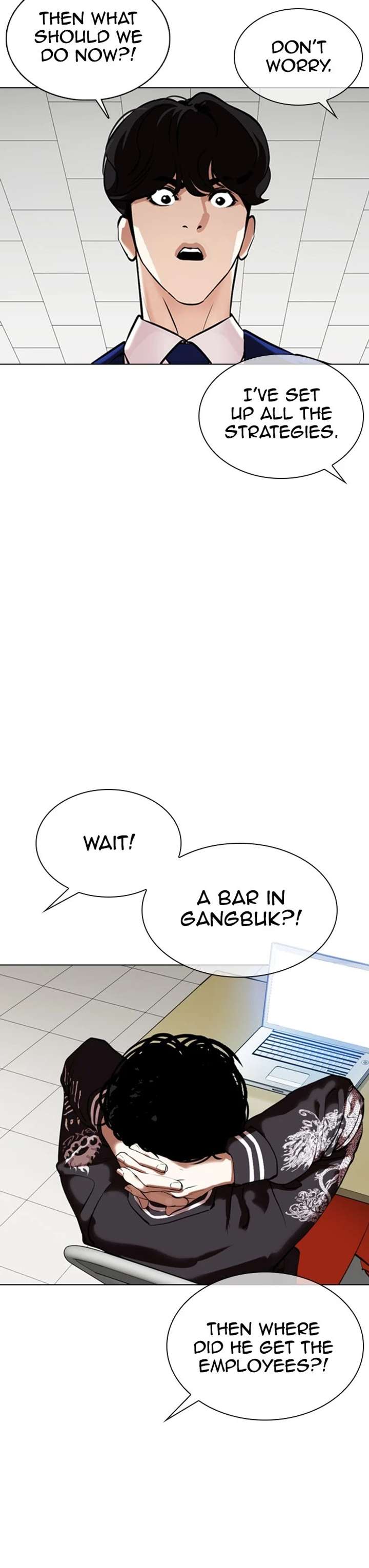 Lookism Chapter 360 - Page 22