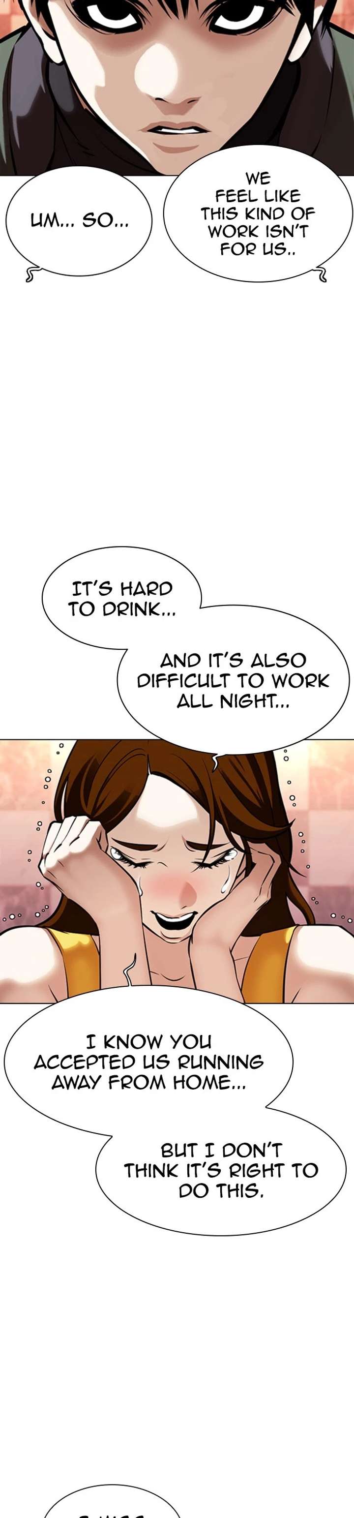 Lookism Chapter 360 - Page 3