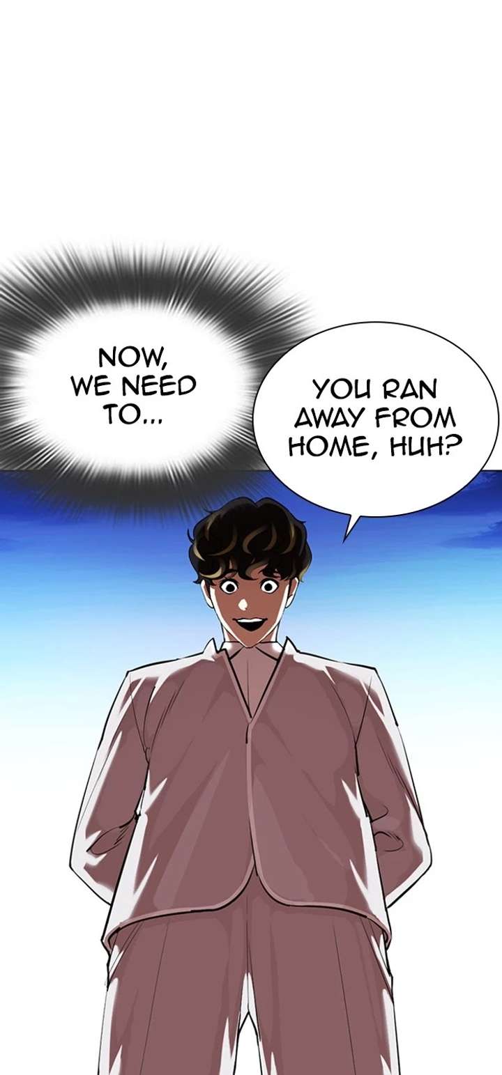 Lookism Chapter 360 - Page 32