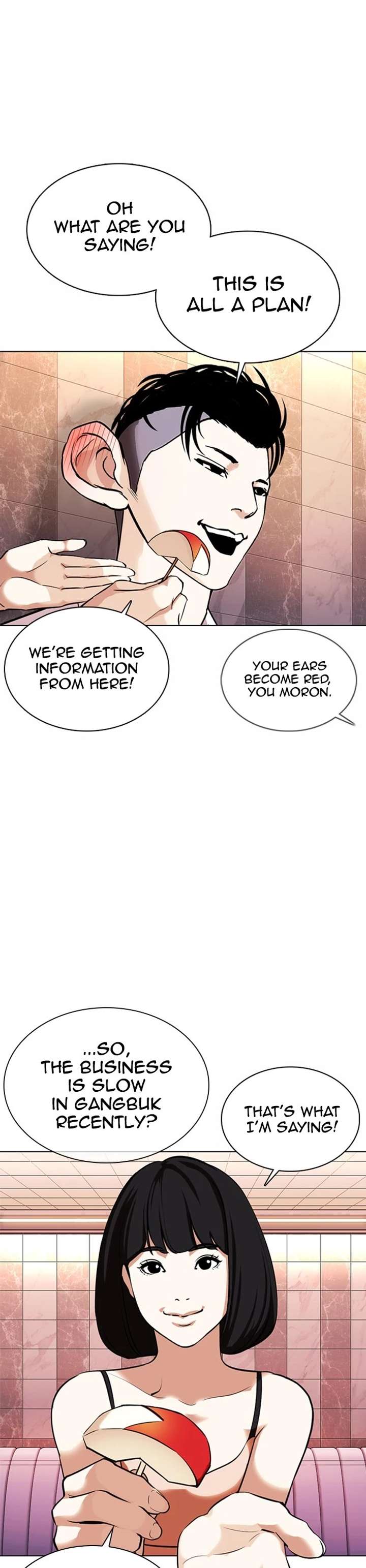 Lookism Chapter 360 - Page 35