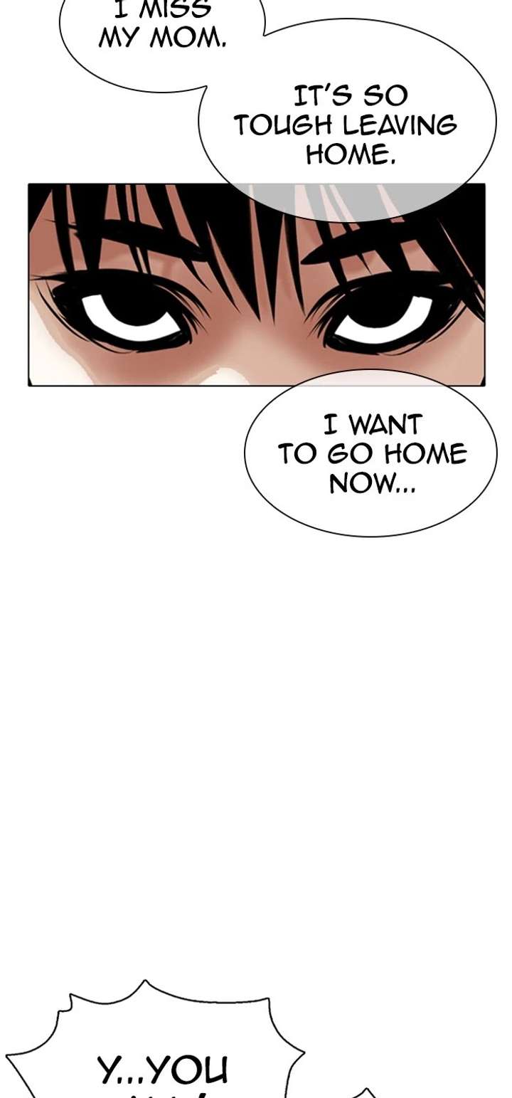 Lookism Chapter 360 - Page 4