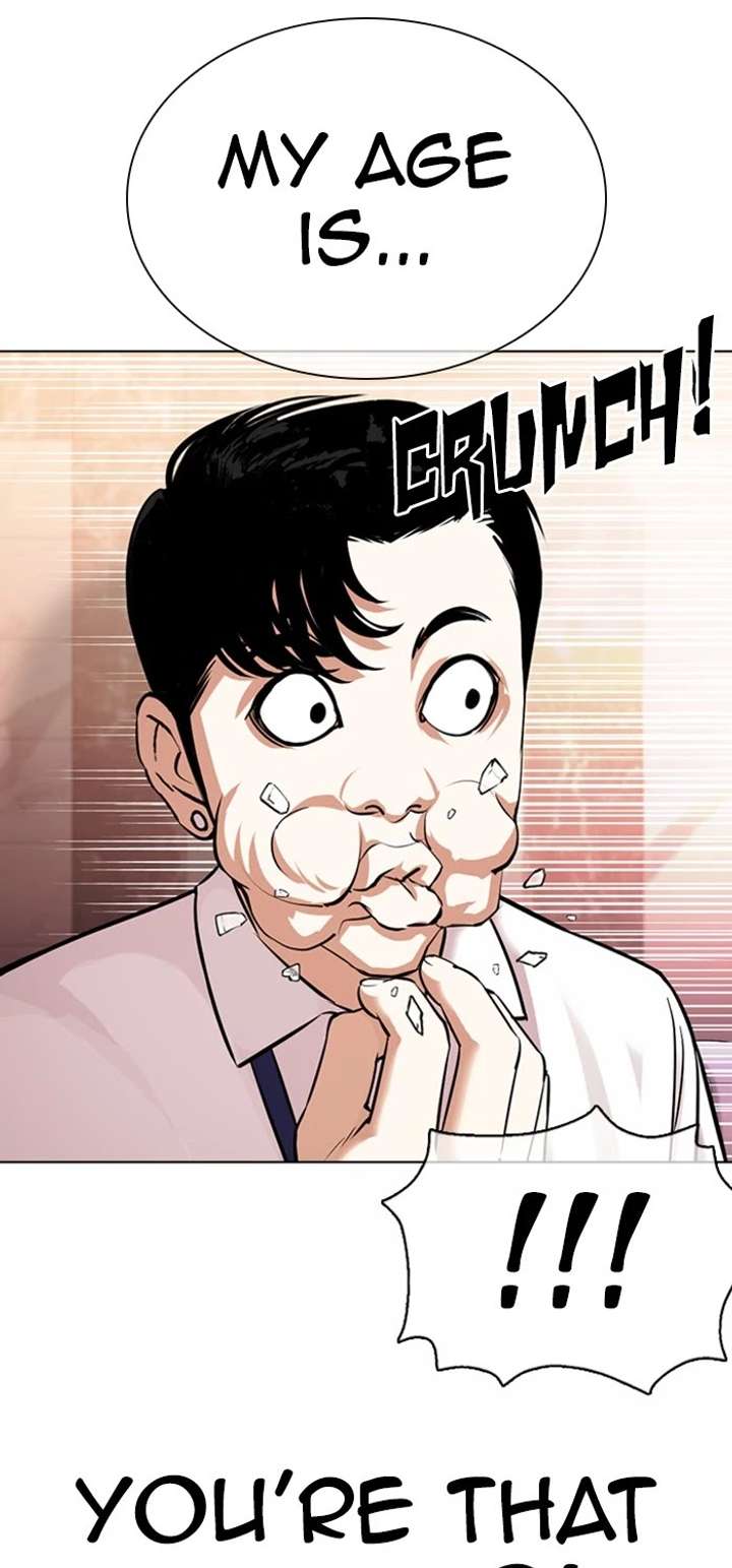 Lookism Chapter 360 - Page 41