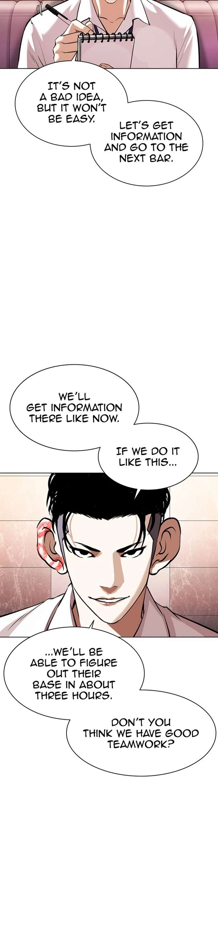 Lookism Chapter 360 - Page 45