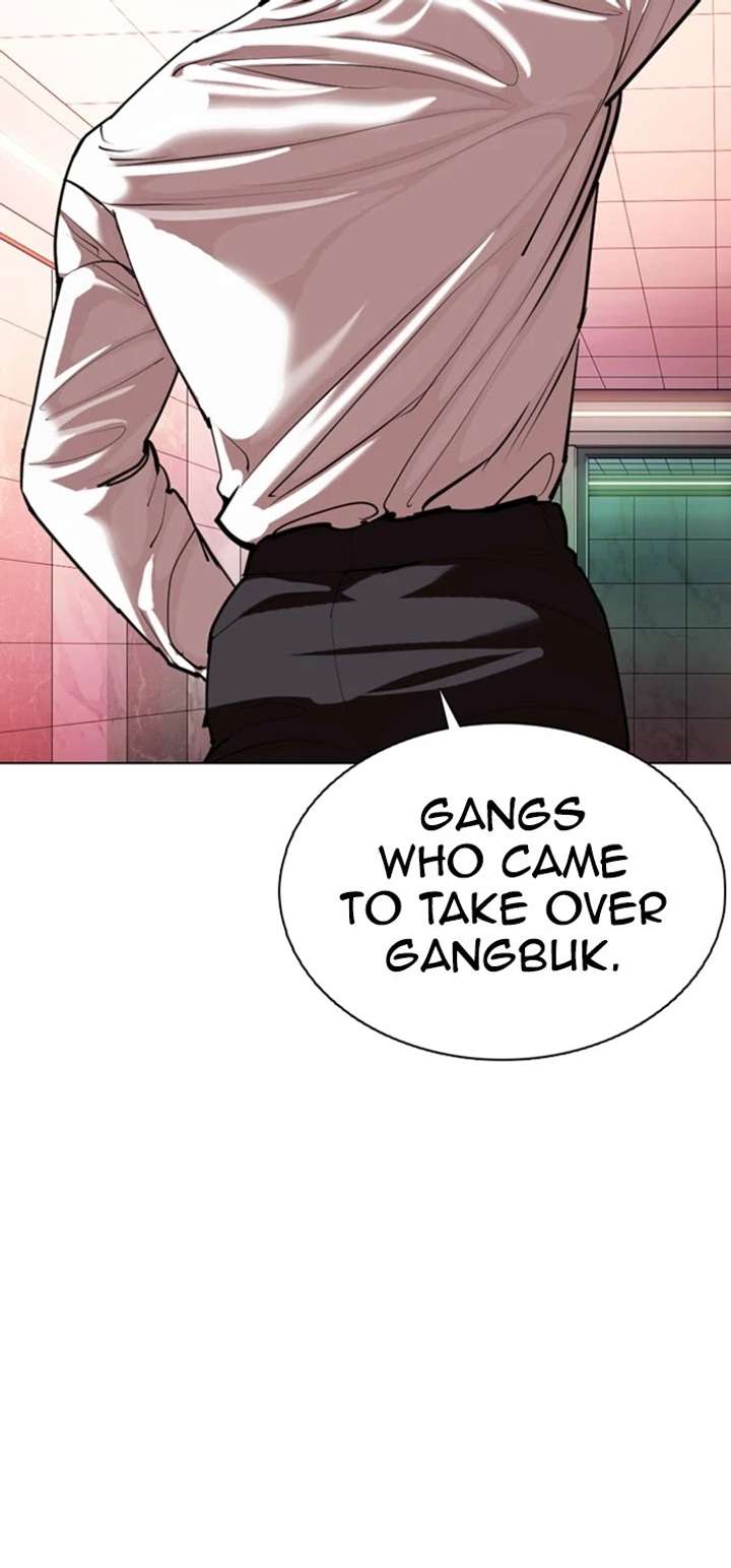 Lookism Chapter 360 - Page 49