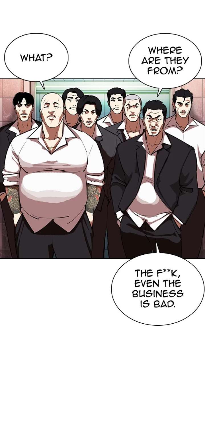 Lookism Chapter 360 - Page 50