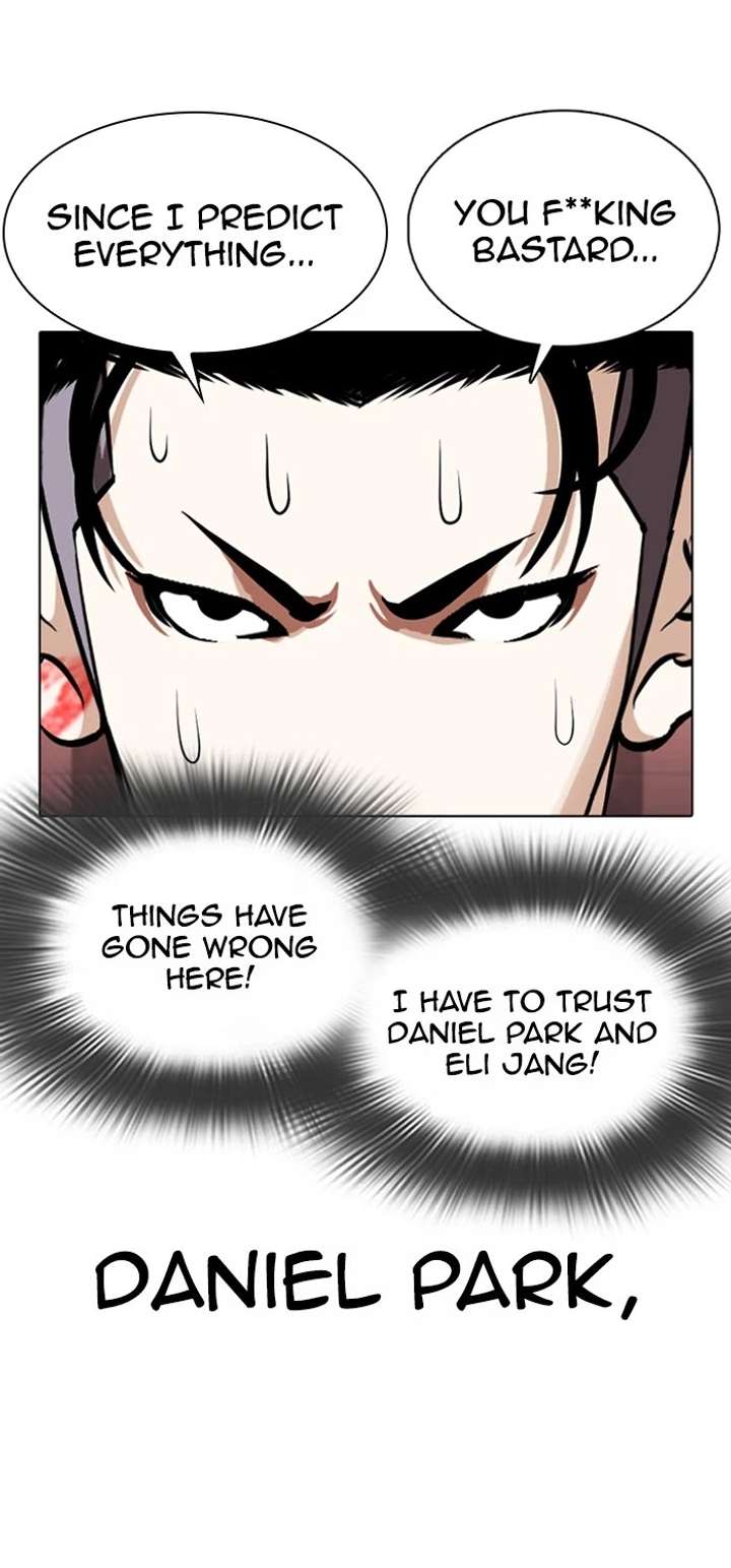 Lookism Chapter 360 - Page 54