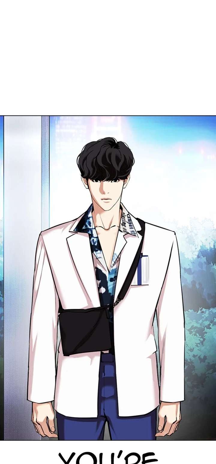 Lookism Chapter 360 - Page 55