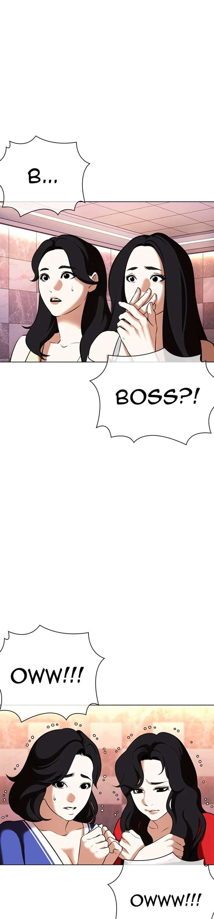 Lookism Chapter 360 - Page 8