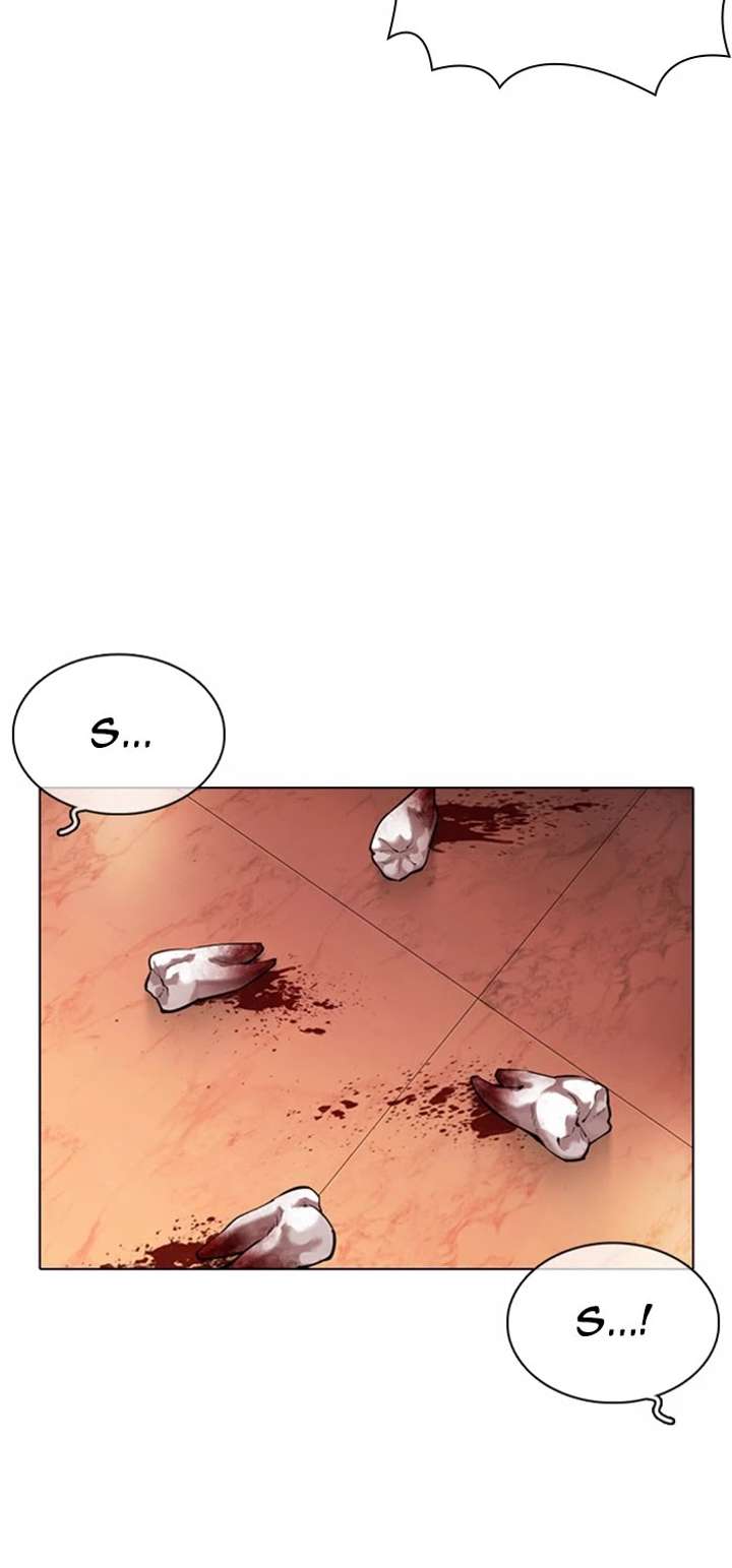 Lookism Chapter 360 - Page 9