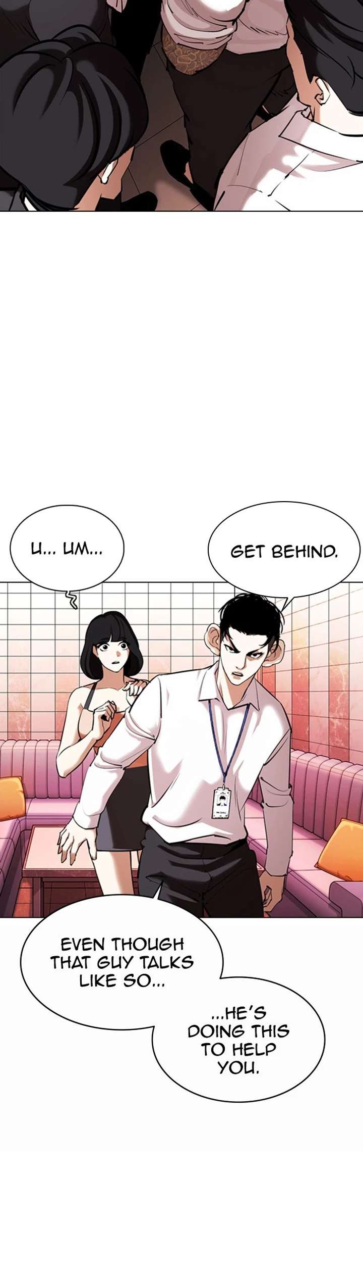 Lookism Chapter 361 - Page 12