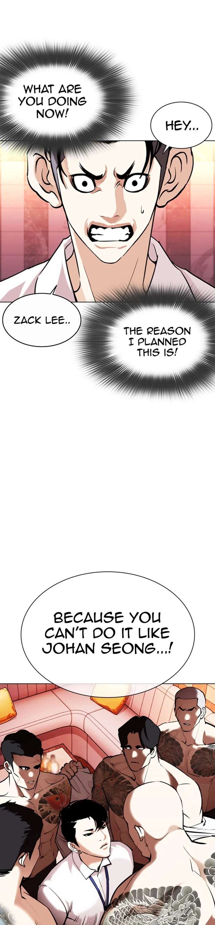 Lookism Chapter 361 - Page 13