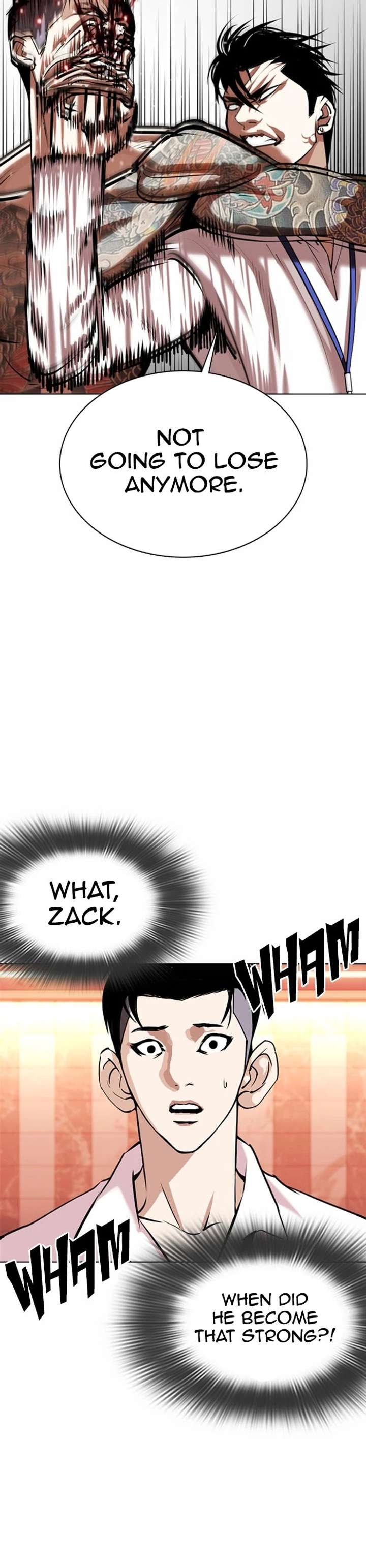 Lookism Chapter 361 - Page 17