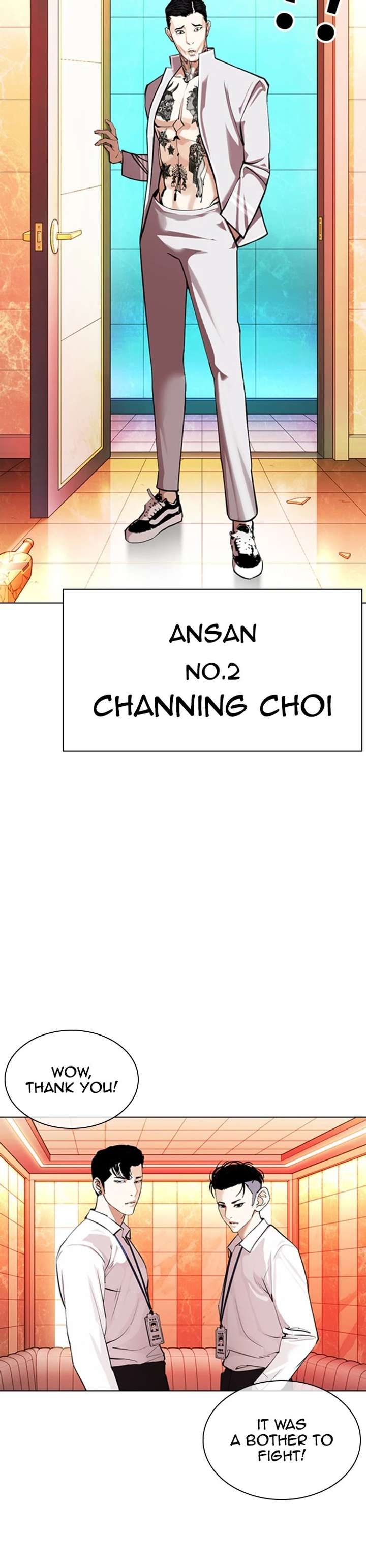 Lookism Chapter 361 - Page 25