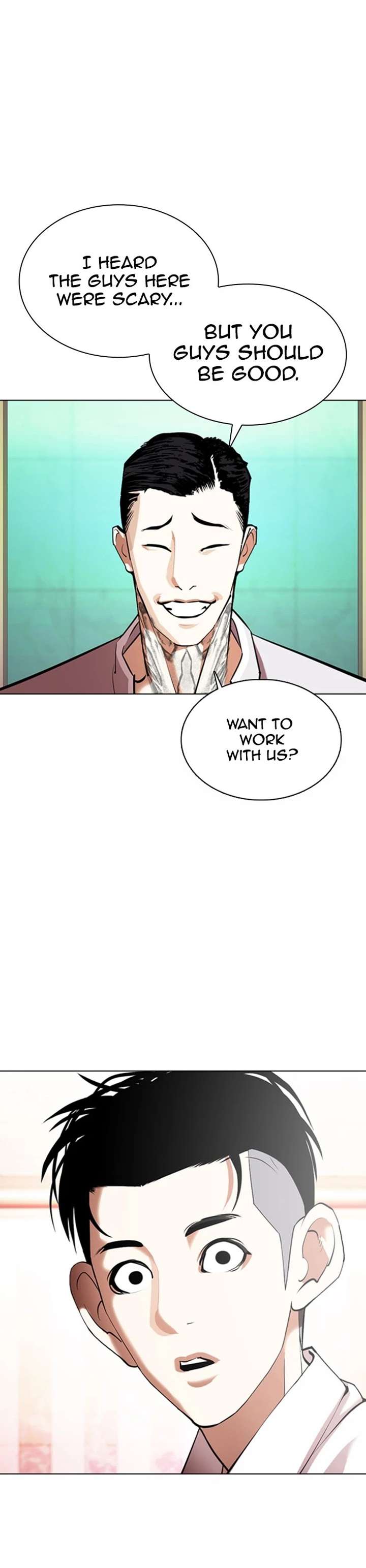 Lookism Chapter 361 - Page 26