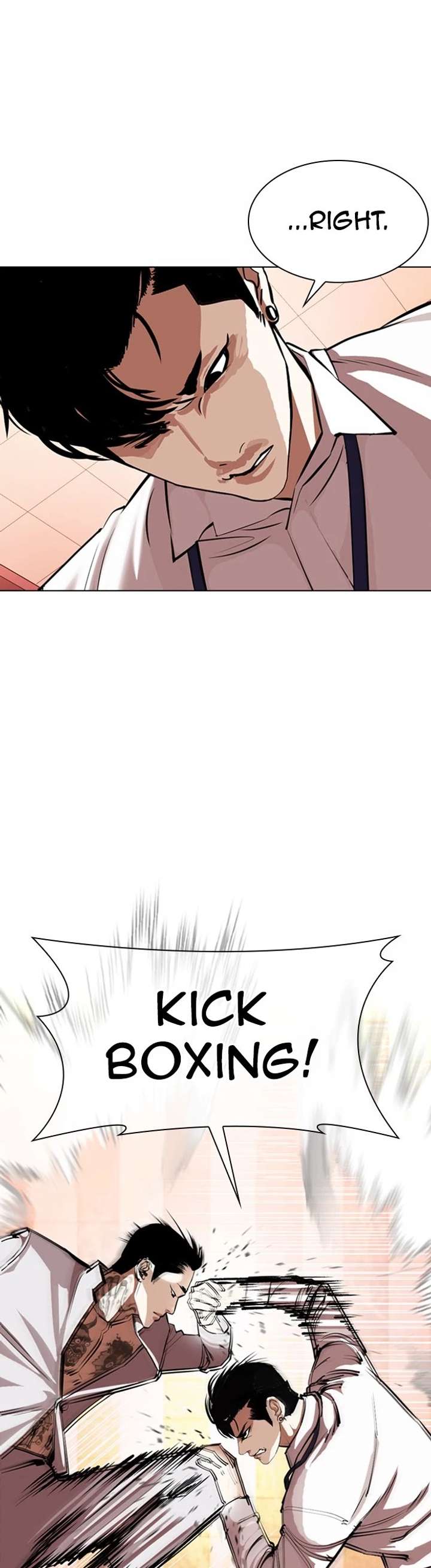 Lookism Chapter 361 - Page 31