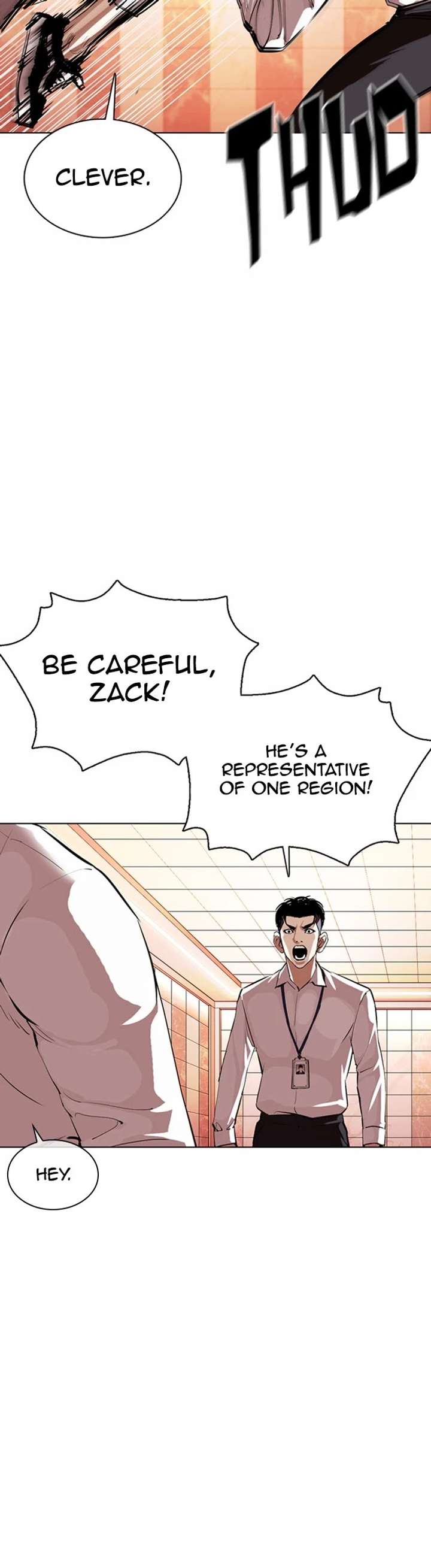 Lookism Chapter 361 - Page 32